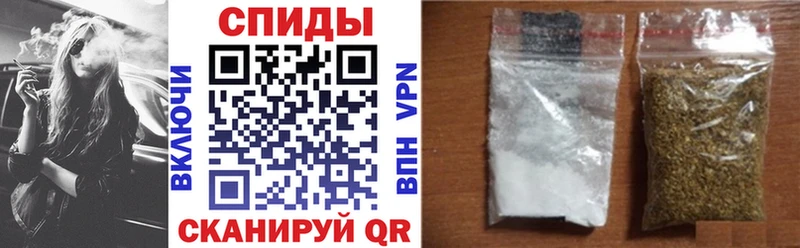 Бутират 1.4BDO  Пойковский 
