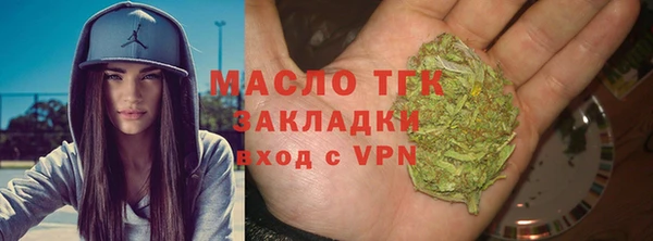 круглые Арсеньев