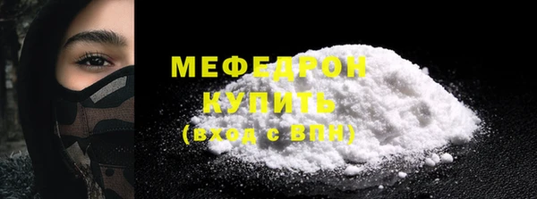 хмурый Нефтекумск