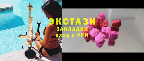 гидропоника Нефтегорск