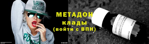 хмурый Нефтекумск
