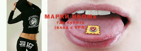 круглые Арсеньев
