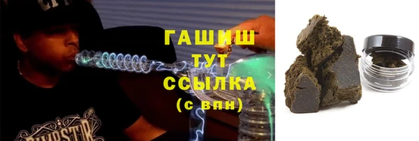 хмурый Нефтекумск