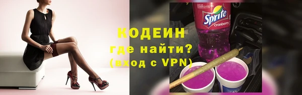 альфа пвп Нея