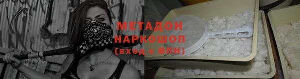 альфа пвп Нея