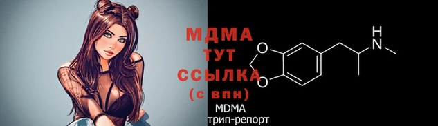 альфа пвп Нея