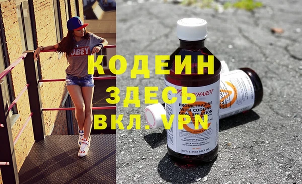 хмурый Нефтекумск