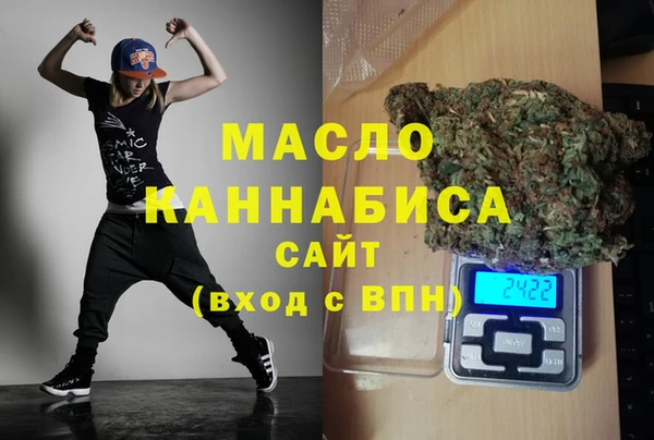 круглые Арсеньев