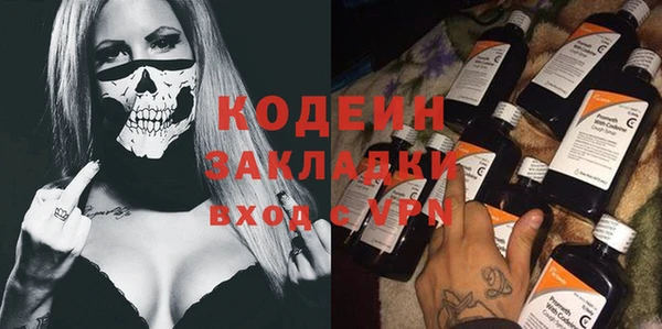 круглые Арсеньев