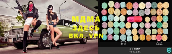 хмурый Нефтекумск