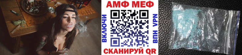 Метамфетамин кристалл  где можно купить   Пойковский 